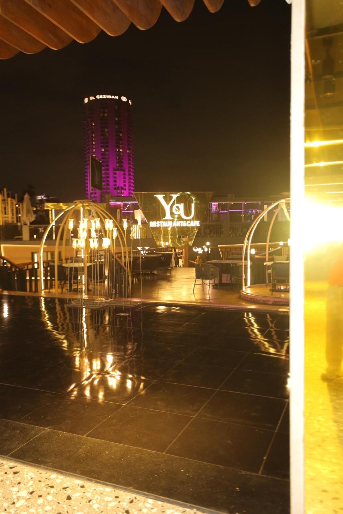 You Nile View Hotel Giza Exterior photo