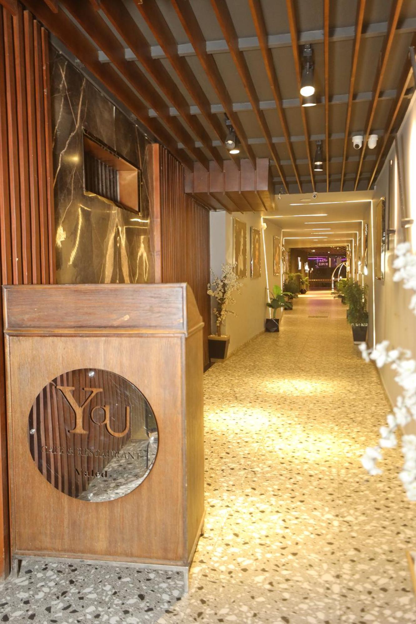 You Nile View Hotel Giza Exterior photo
